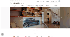 Desktop Screenshot of c21style.com