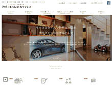 Tablet Screenshot of c21style.com